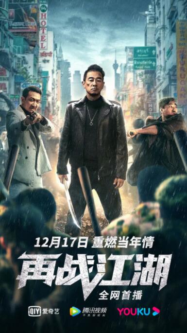 《教父》海报